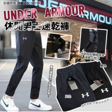 Under Armour 休閒男士速乾褲 