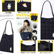 日本雜誌附錄品-Miffy 大容量單肩手提袋  